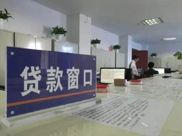 【郴州贷款_郴州贷款公司_郴州车贷公司】-急用钱就上郴州好借网